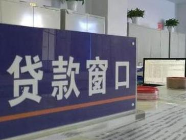 石柱停息挂账怎么办理？办理停息挂账的流程和注意事项有哪些？