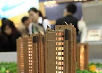 石柱银行抵押贷款房本有按揭怎么办，需要多久办下来？
