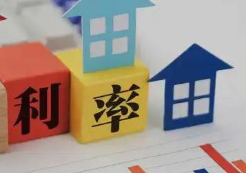 石柱房产抵押贷款还不起银行怎么处理?