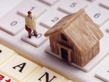 石柱住房公积金的提取条件、材料及流程有哪些？