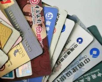 石柱个人消费贷款办理要符合哪些条件？